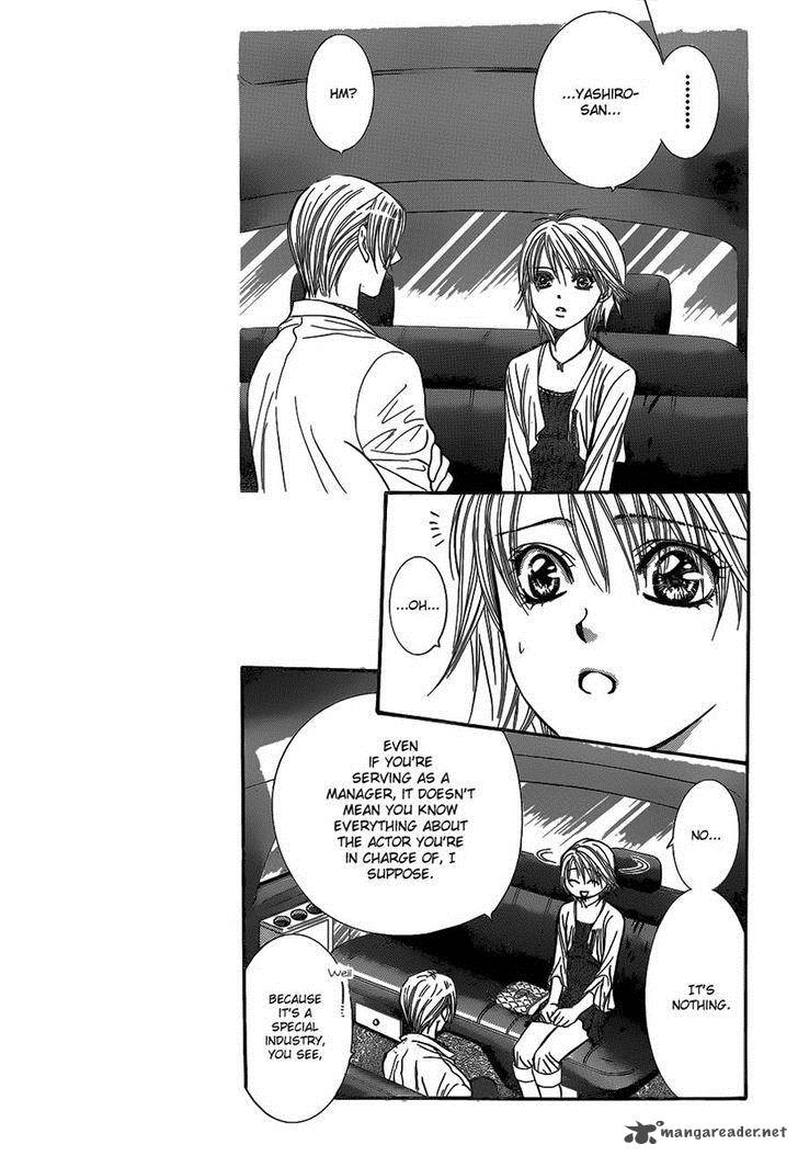 skip_beat_216_11