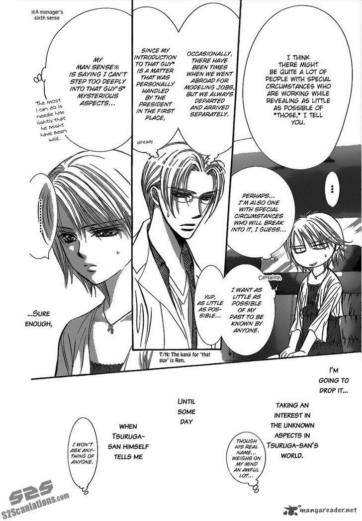 skip_beat_216_12