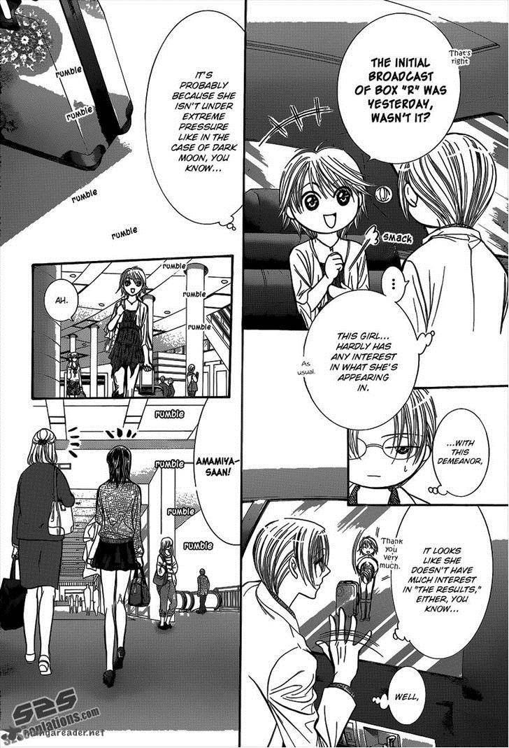 skip_beat_216_14