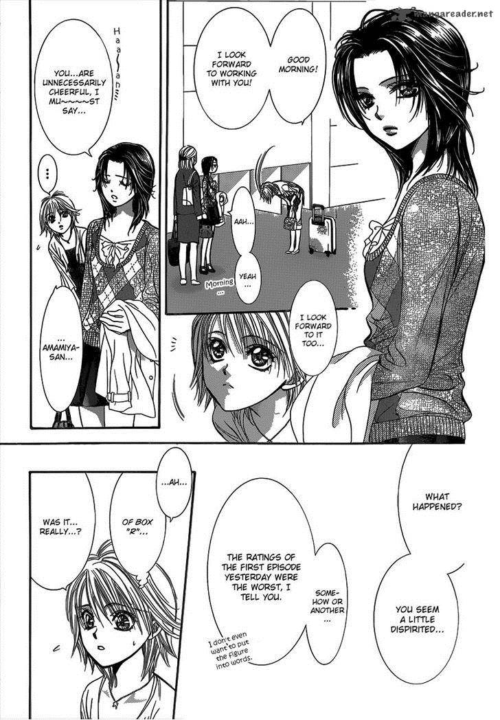 skip_beat_216_15