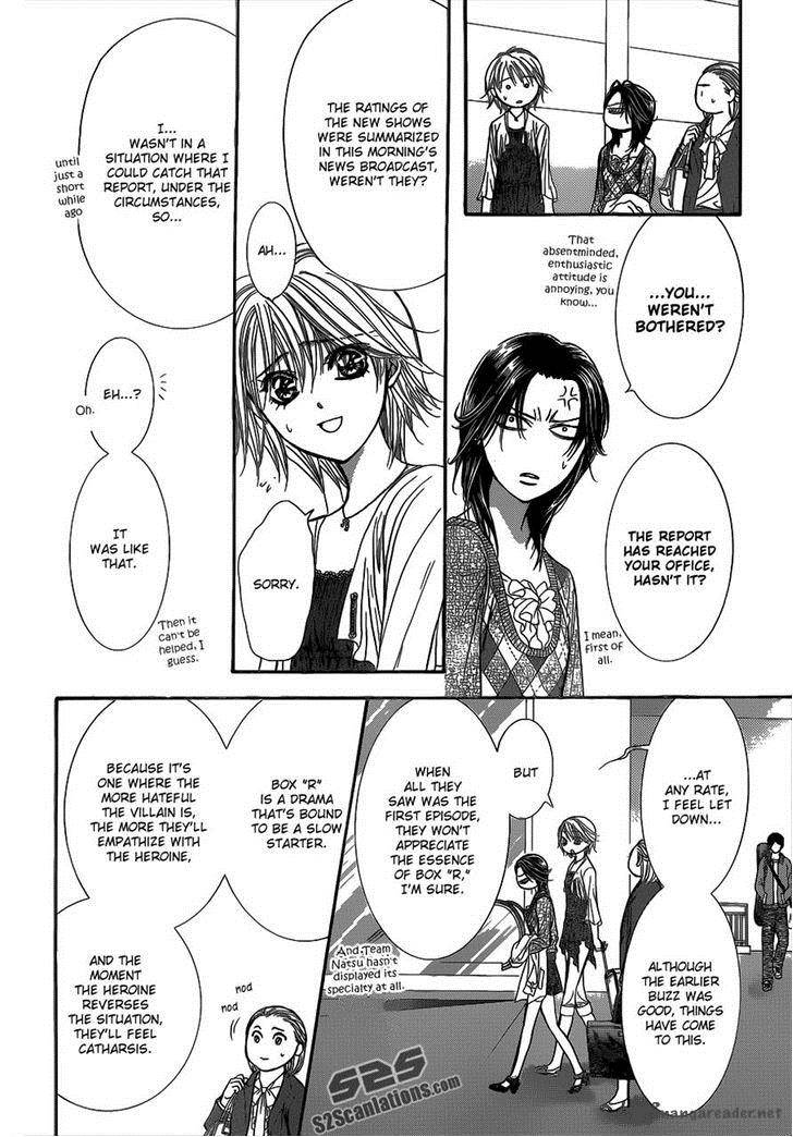 skip_beat_216_16