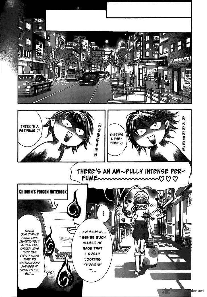 skip_beat_216_19