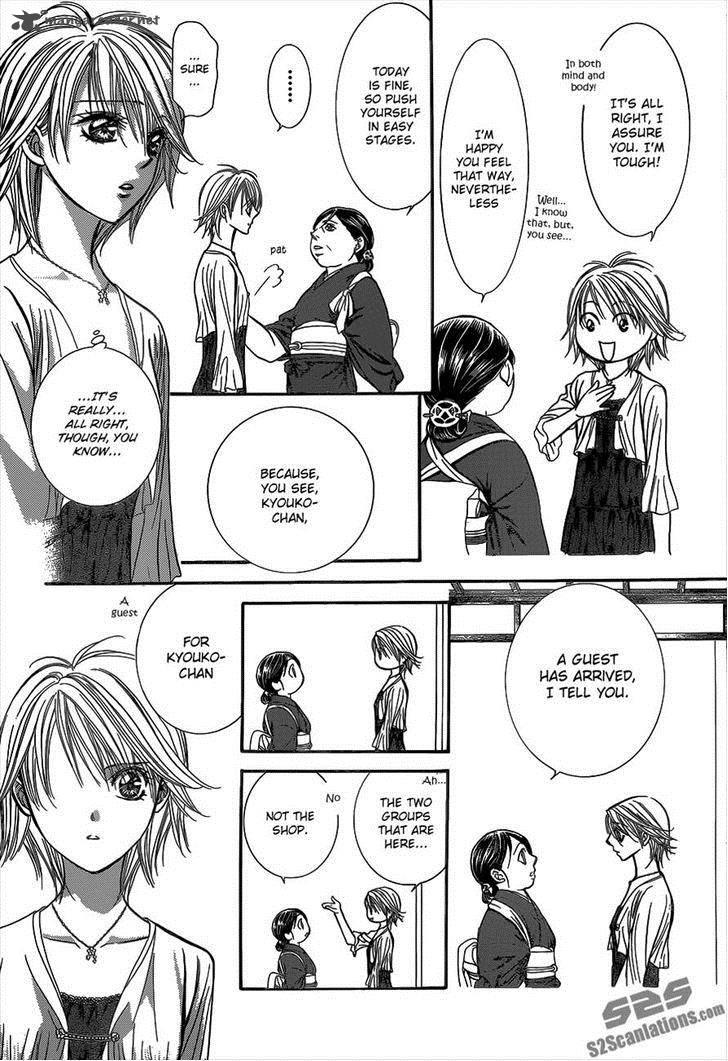 skip_beat_216_22