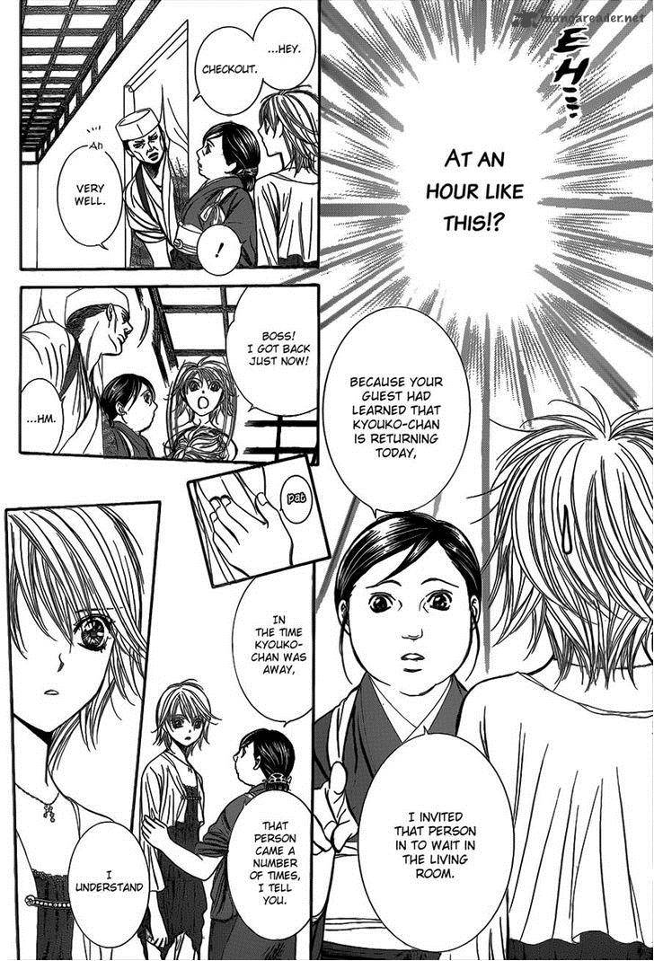 skip_beat_216_23