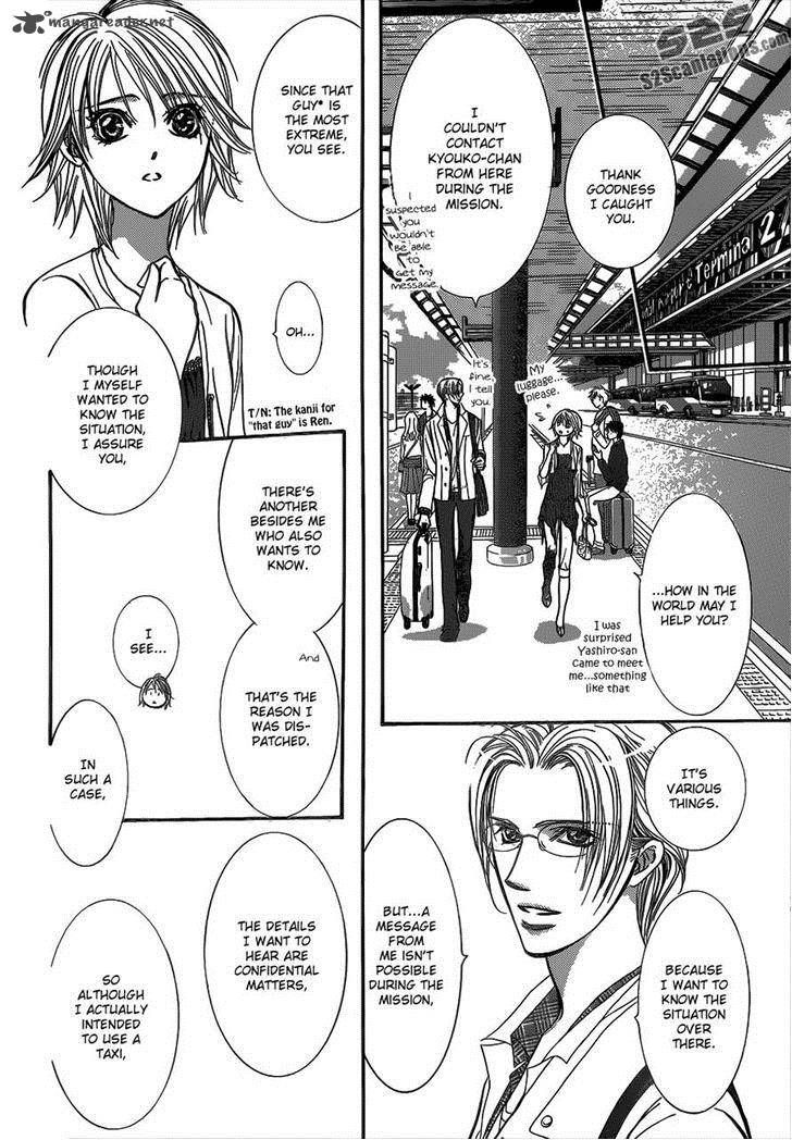 skip_beat_216_6