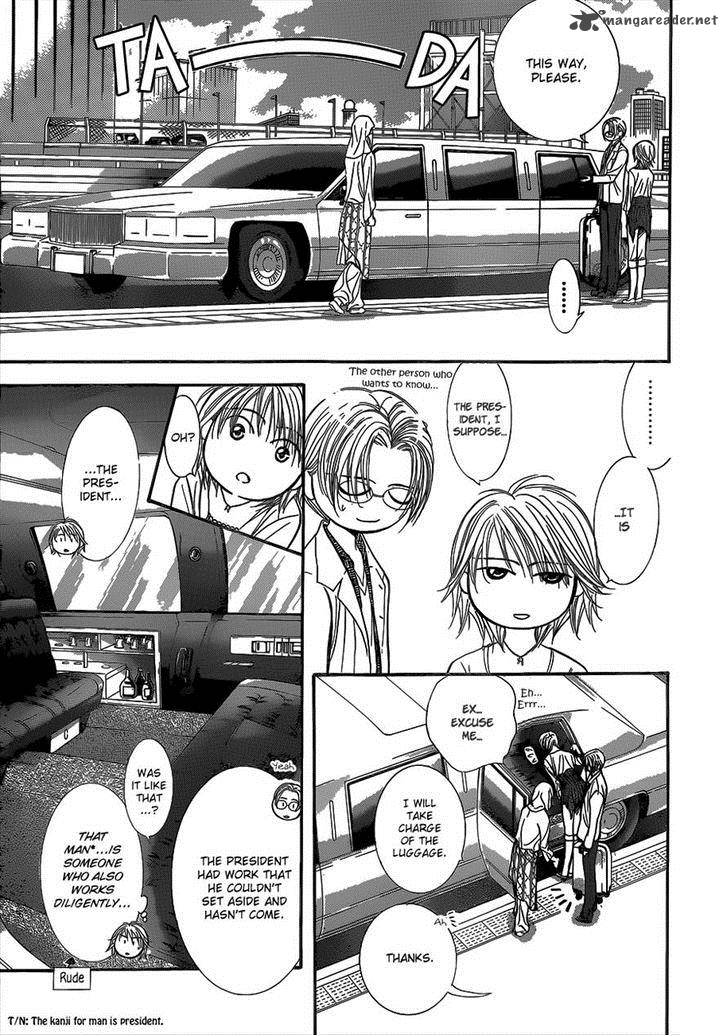 skip_beat_216_7