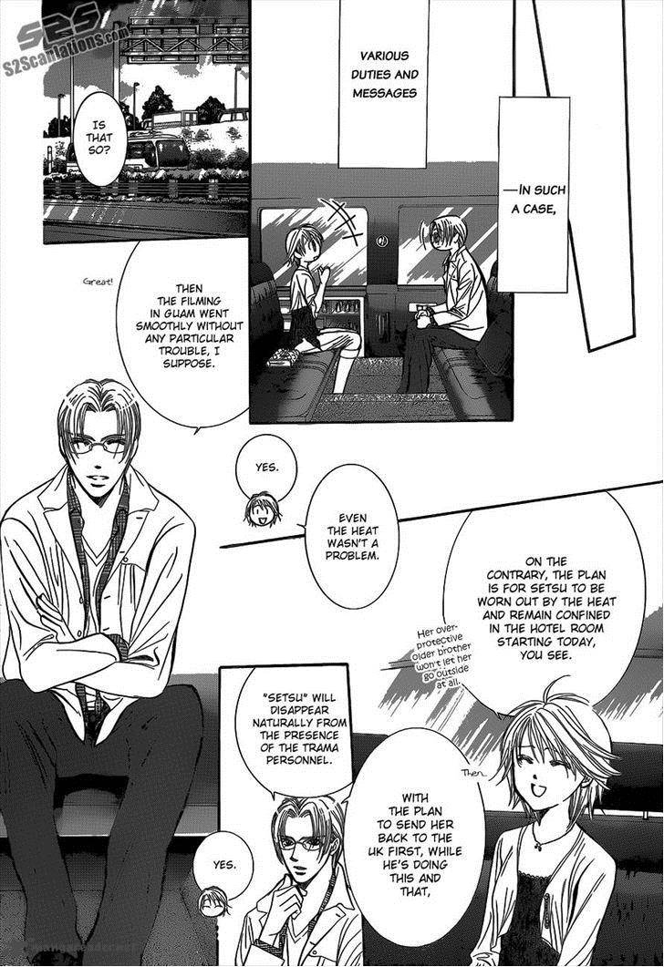 skip_beat_216_8