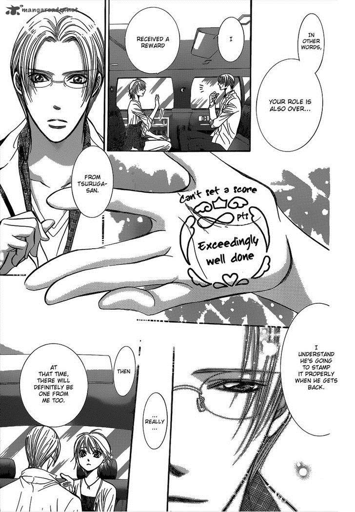 skip_beat_216_9