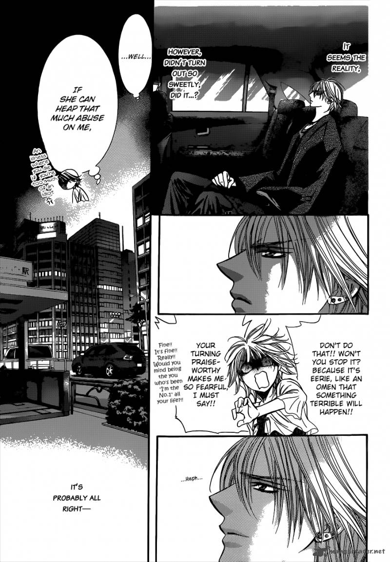 skip_beat_217_24