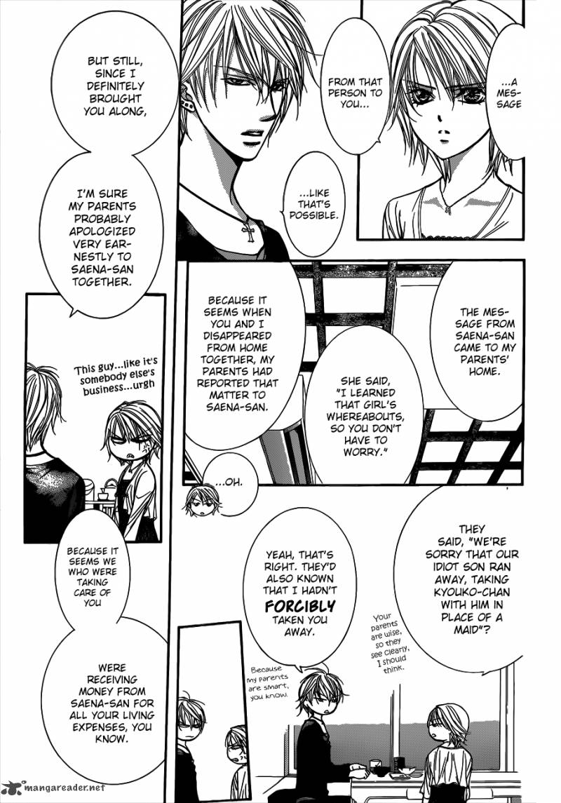 skip_beat_217_8