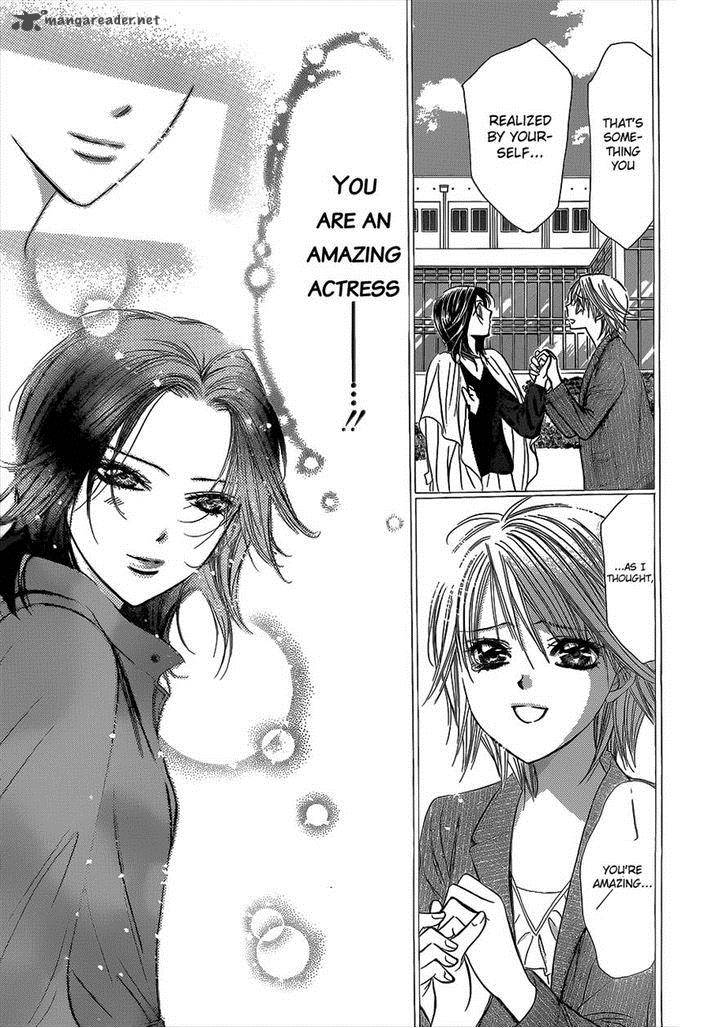 skip_beat_219_20