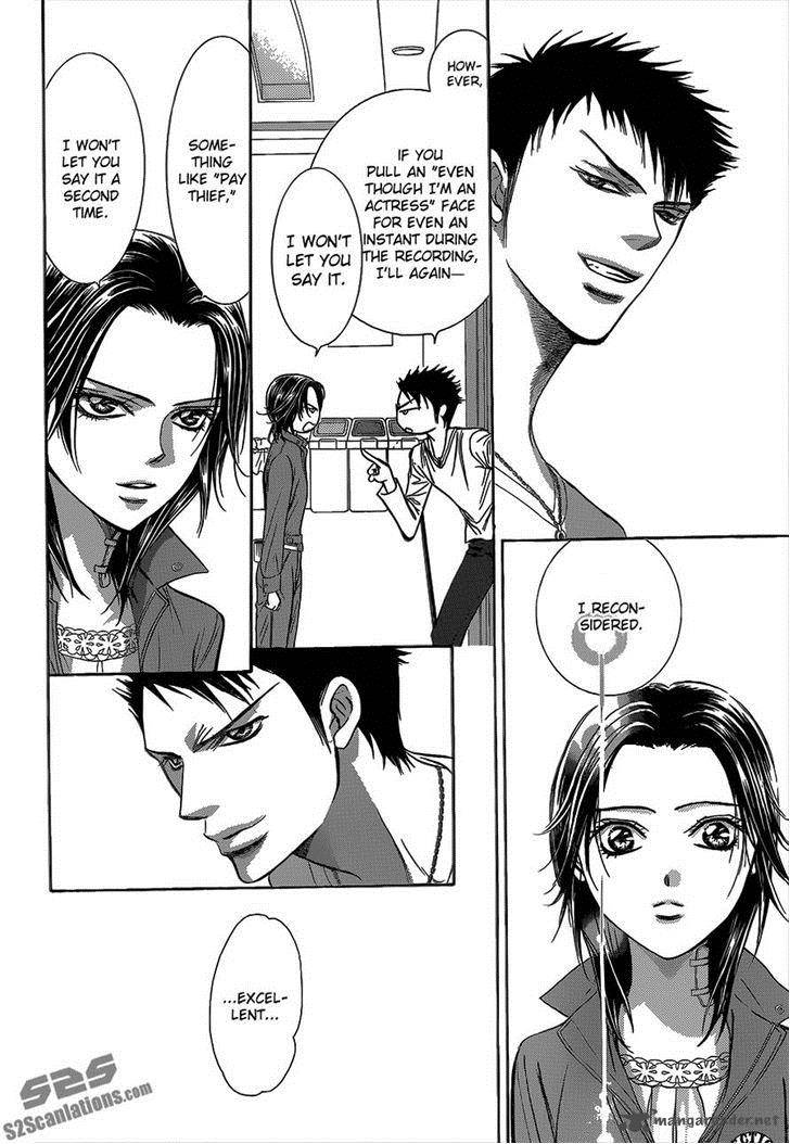 skip_beat_219_23