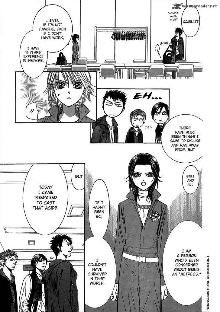 skip_beat_219_4