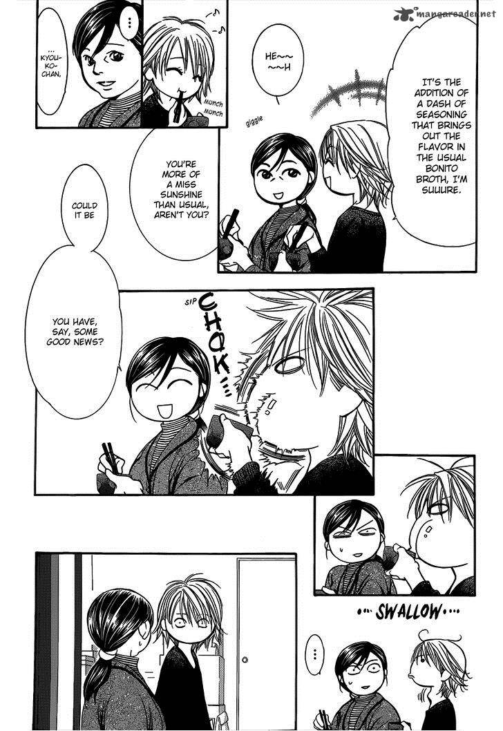 skip_beat_221_10