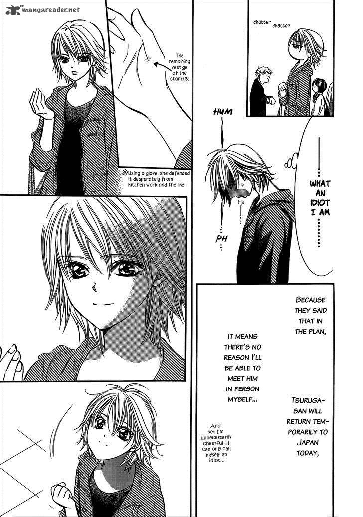 skip_beat_221_12