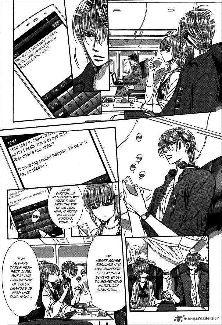 skip_beat_221_14