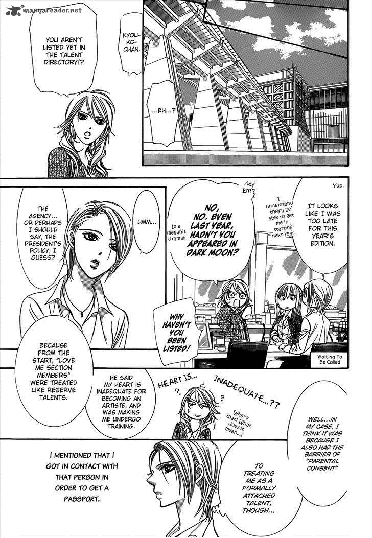 skip_beat_221_16