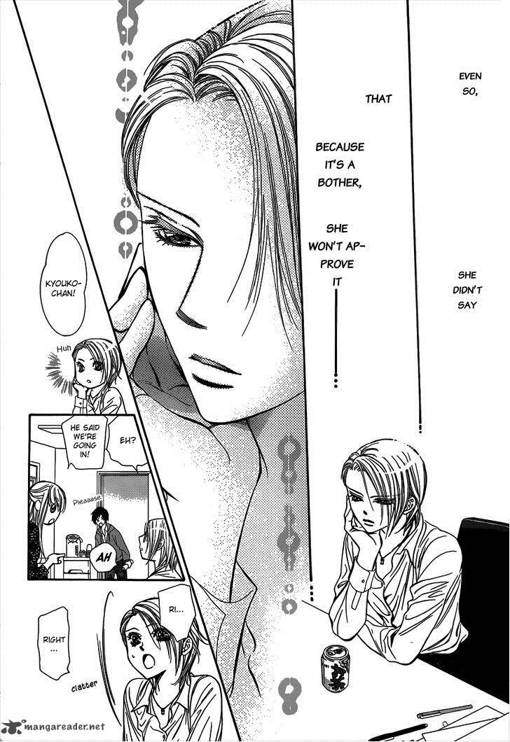 skip_beat_221_18