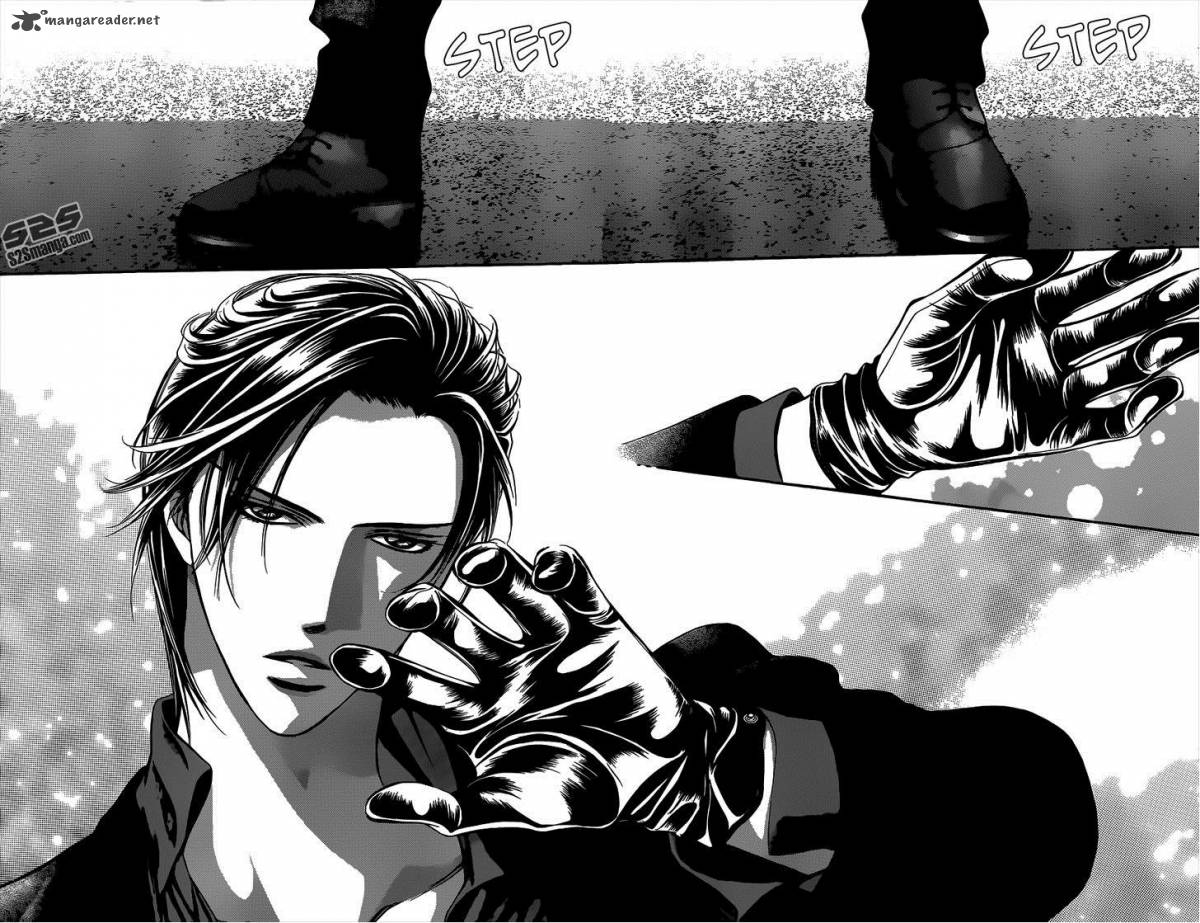 skip_beat_221_19