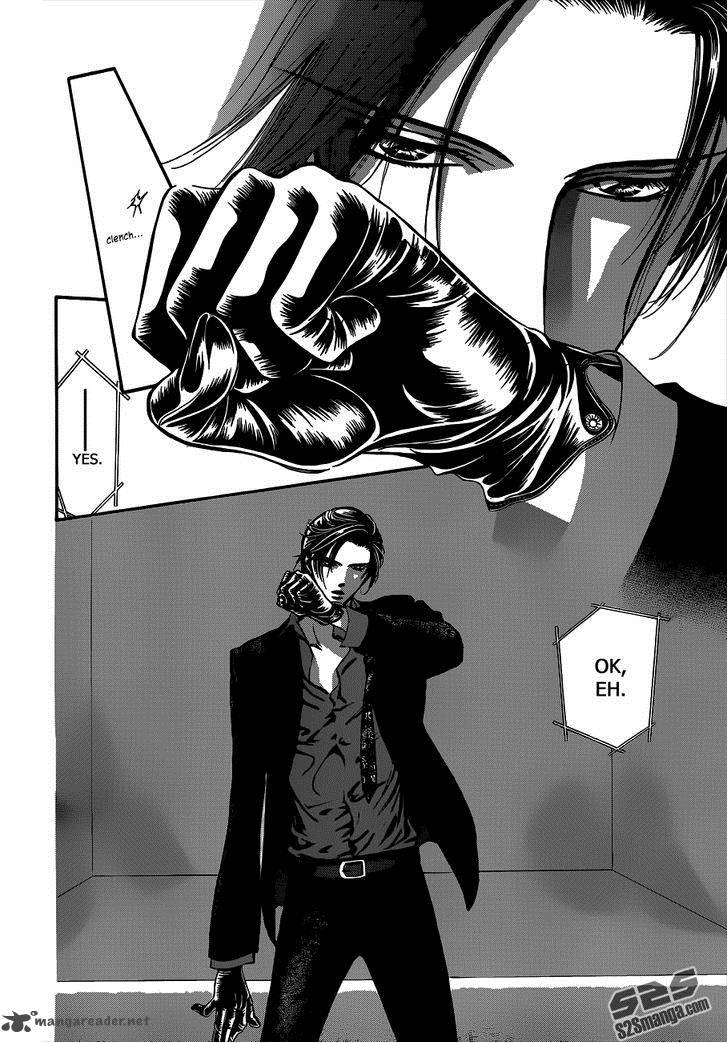 skip_beat_221_20
