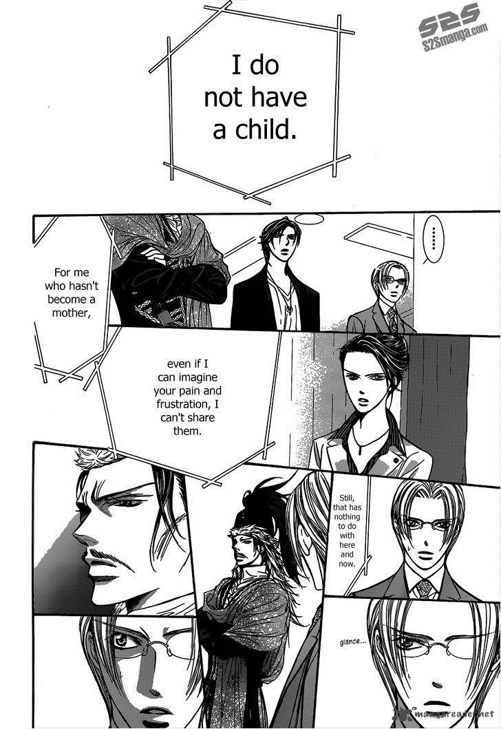 skip_beat_221_28