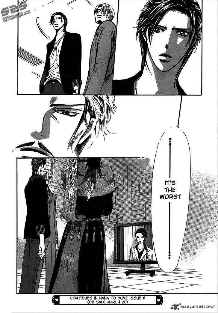 skip_beat_221_30