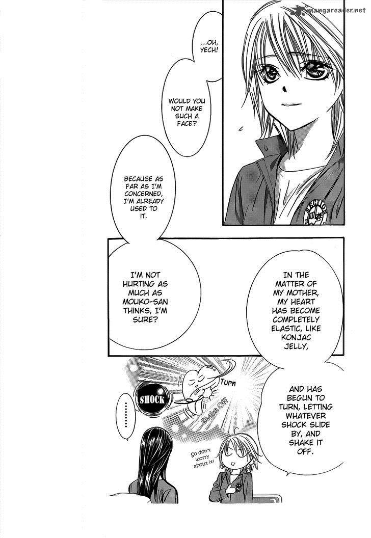 skip_beat_221_4