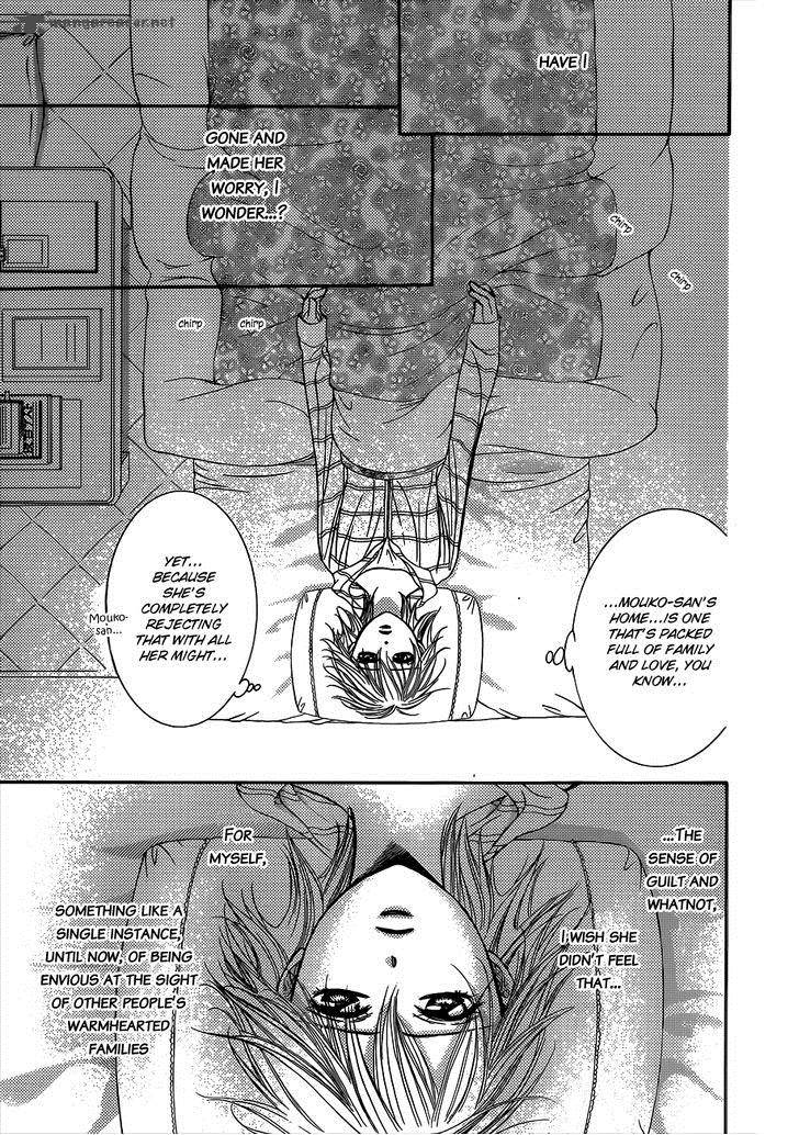 skip_beat_221_6