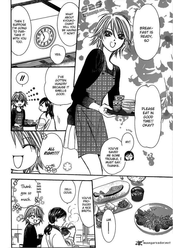 skip_beat_221_9