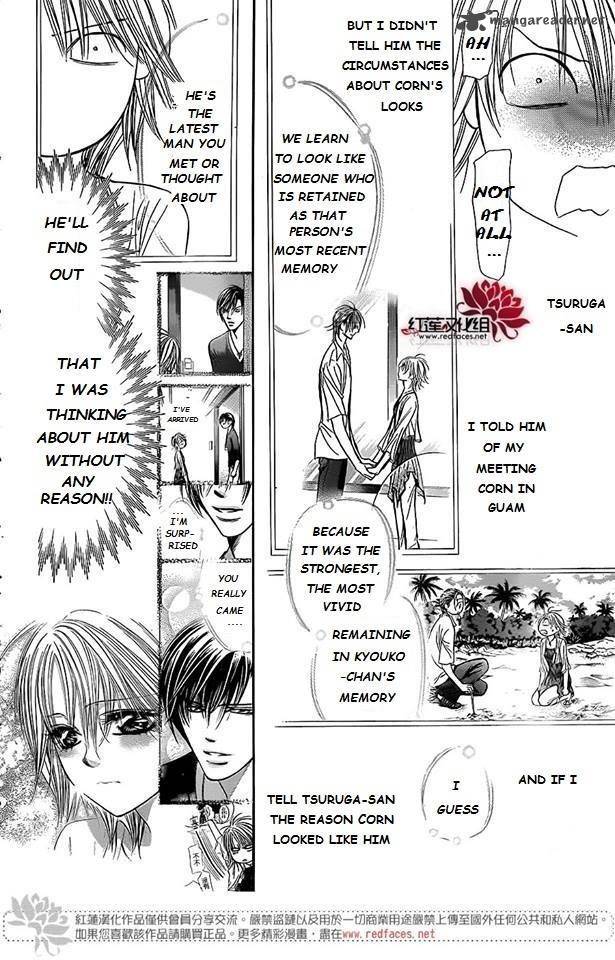 skip_beat_225_10