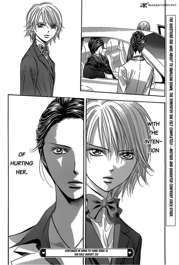 skip_beat_226_30