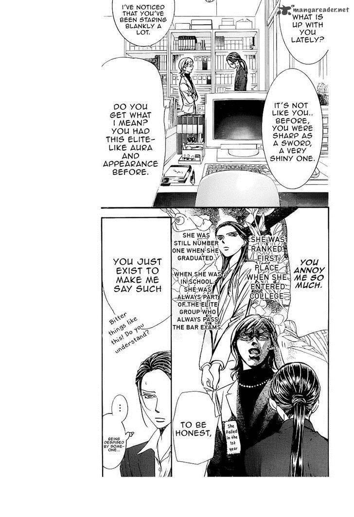 skip_beat_228_3