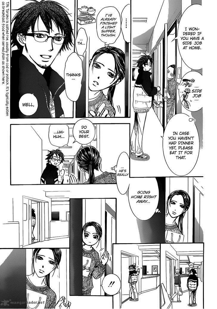 skip_beat_230_10