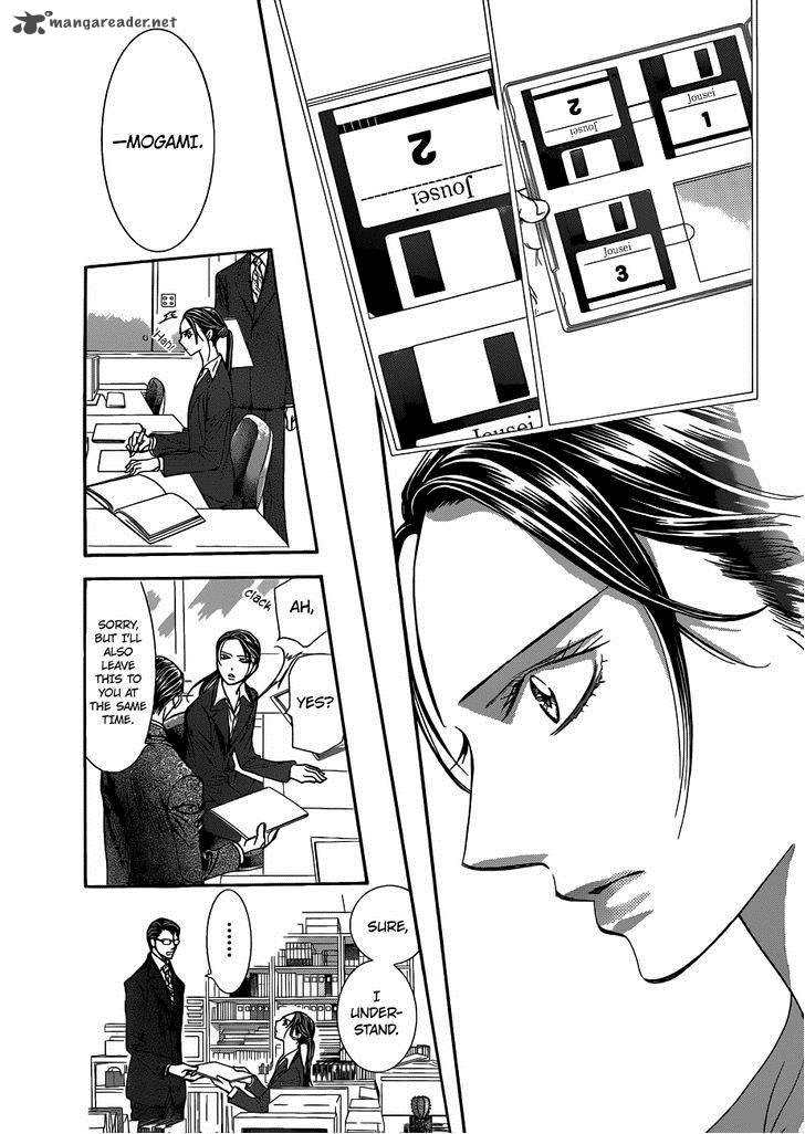 skip_beat_230_14