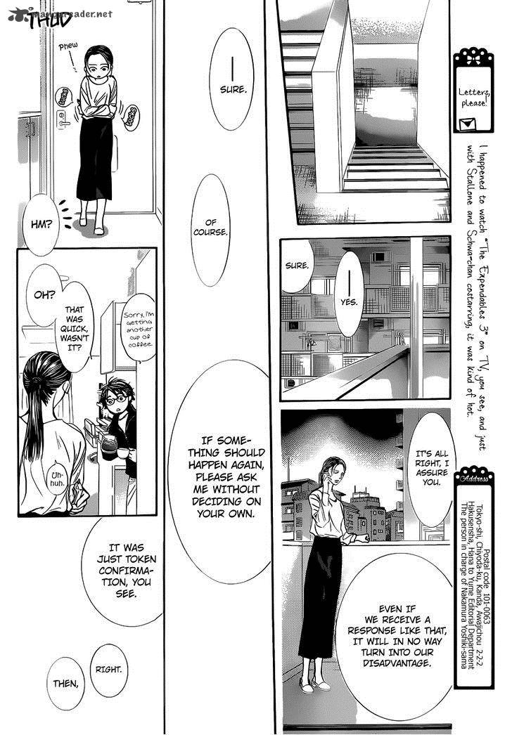 skip_beat_230_19