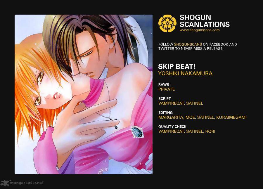 skip_beat_230_2