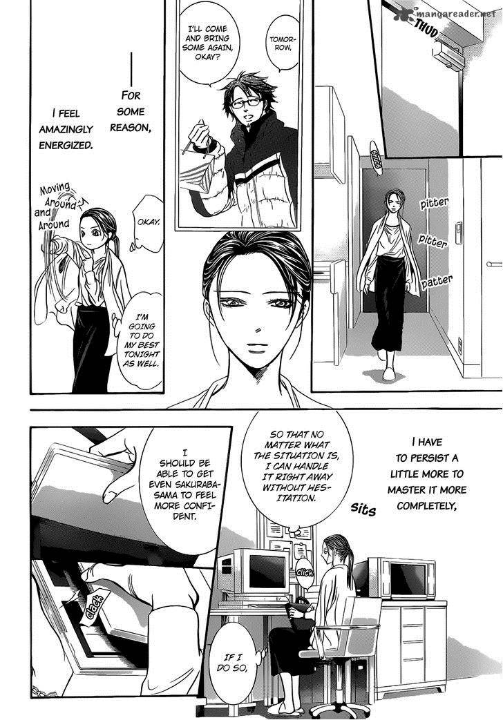 skip_beat_230_21