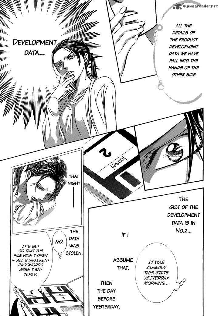 skip_beat_230_24