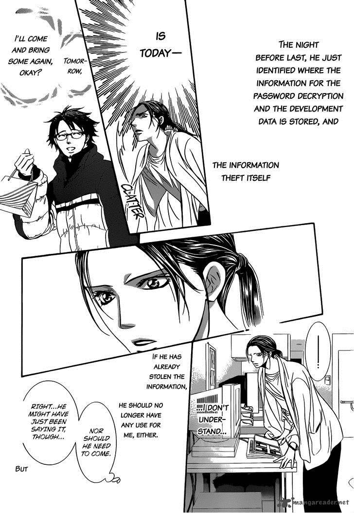 skip_beat_230_25