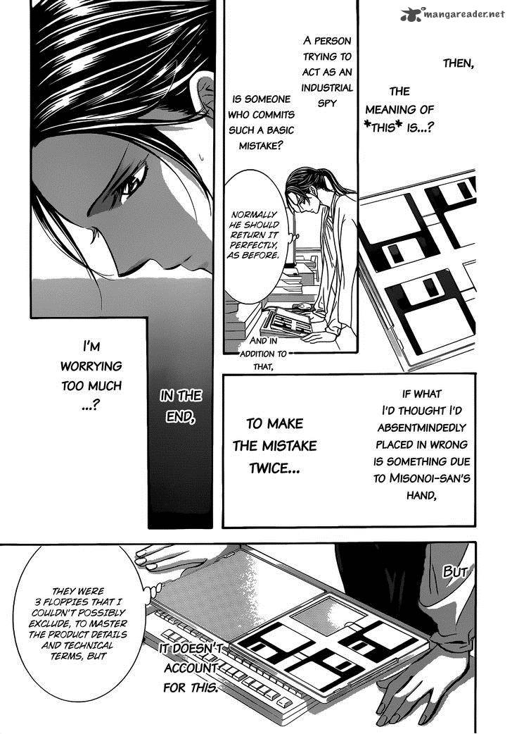 skip_beat_230_26