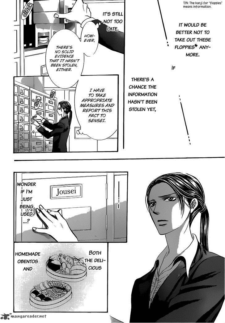 skip_beat_230_27