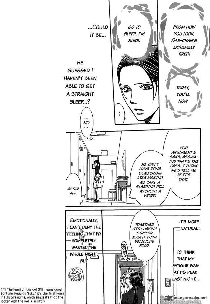 skip_beat_230_6