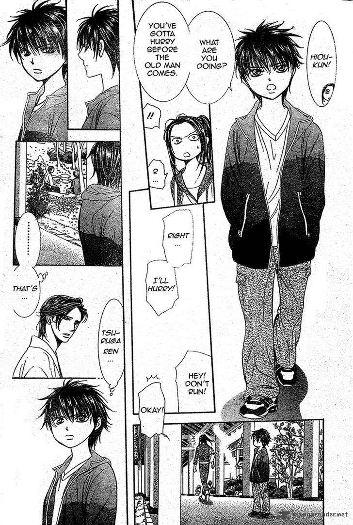 skip_beat_232_5