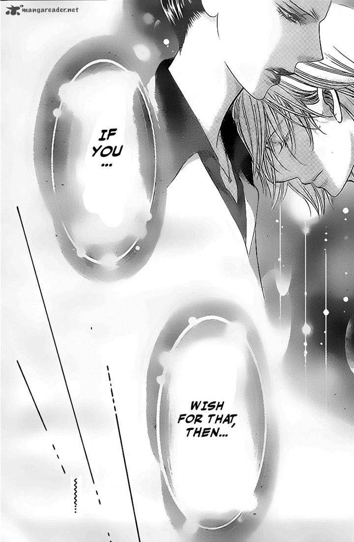 skip_beat_233_12