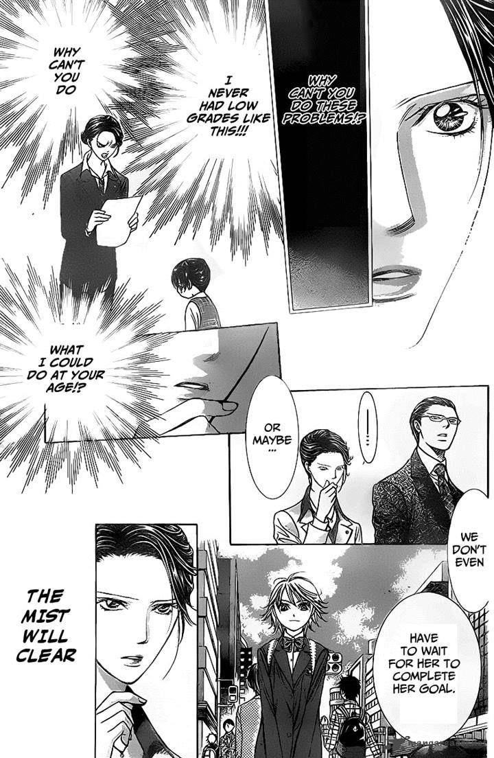 skip_beat_233_17