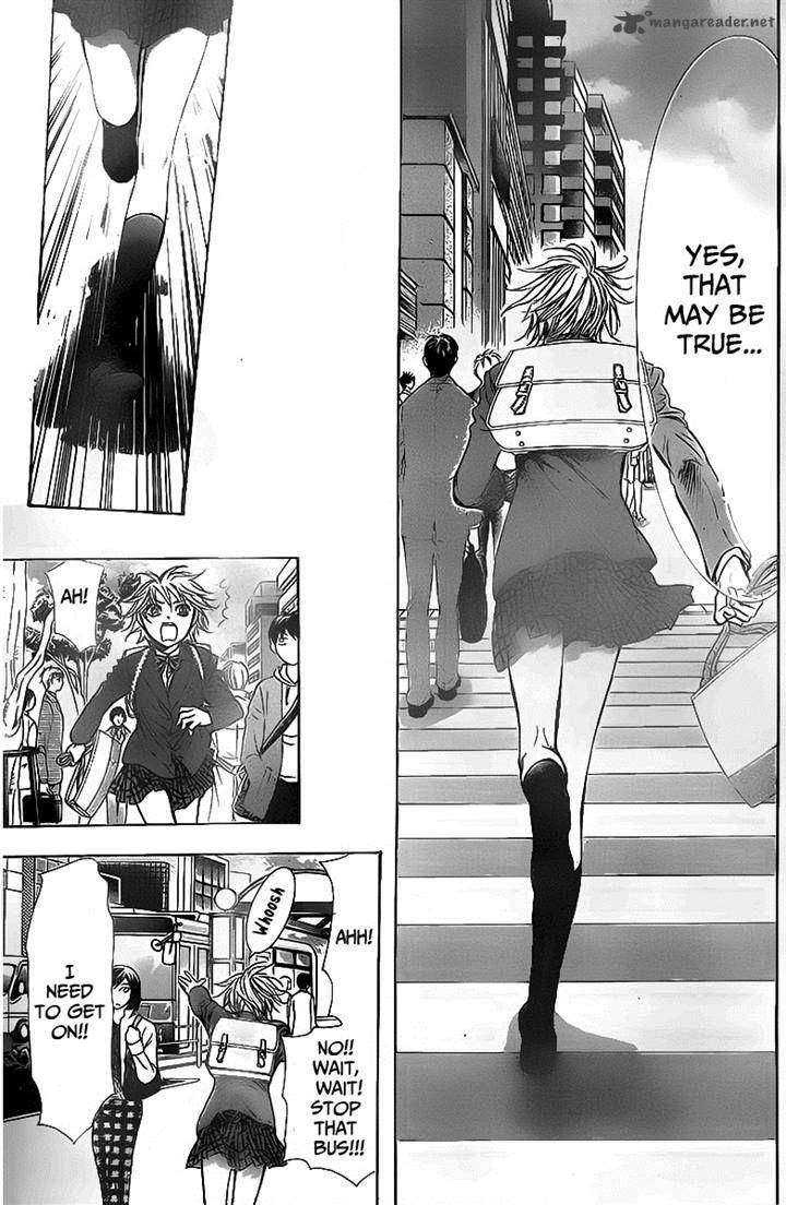 skip_beat_233_19