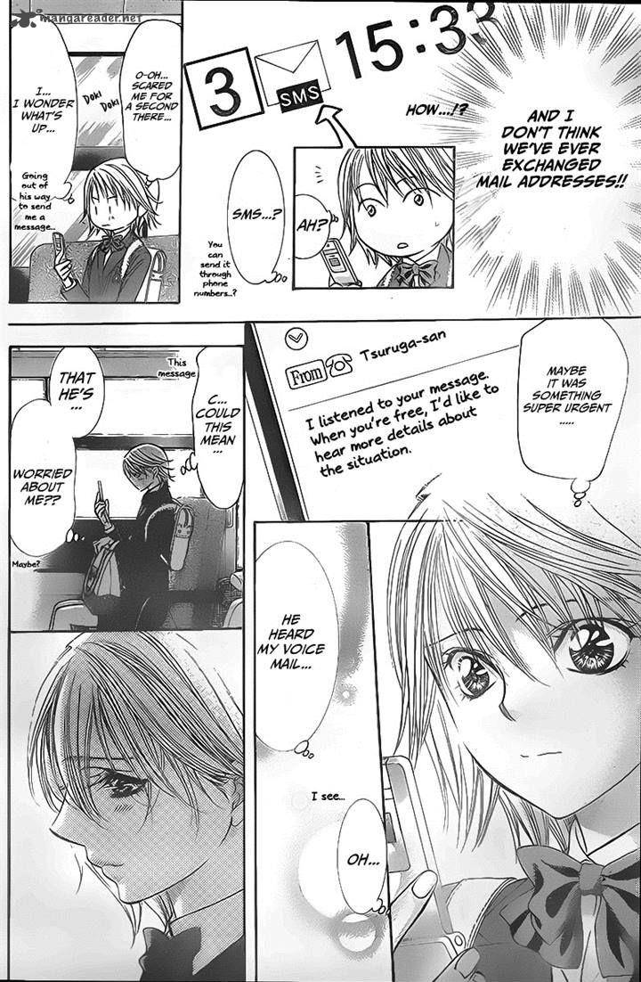 skip_beat_233_22