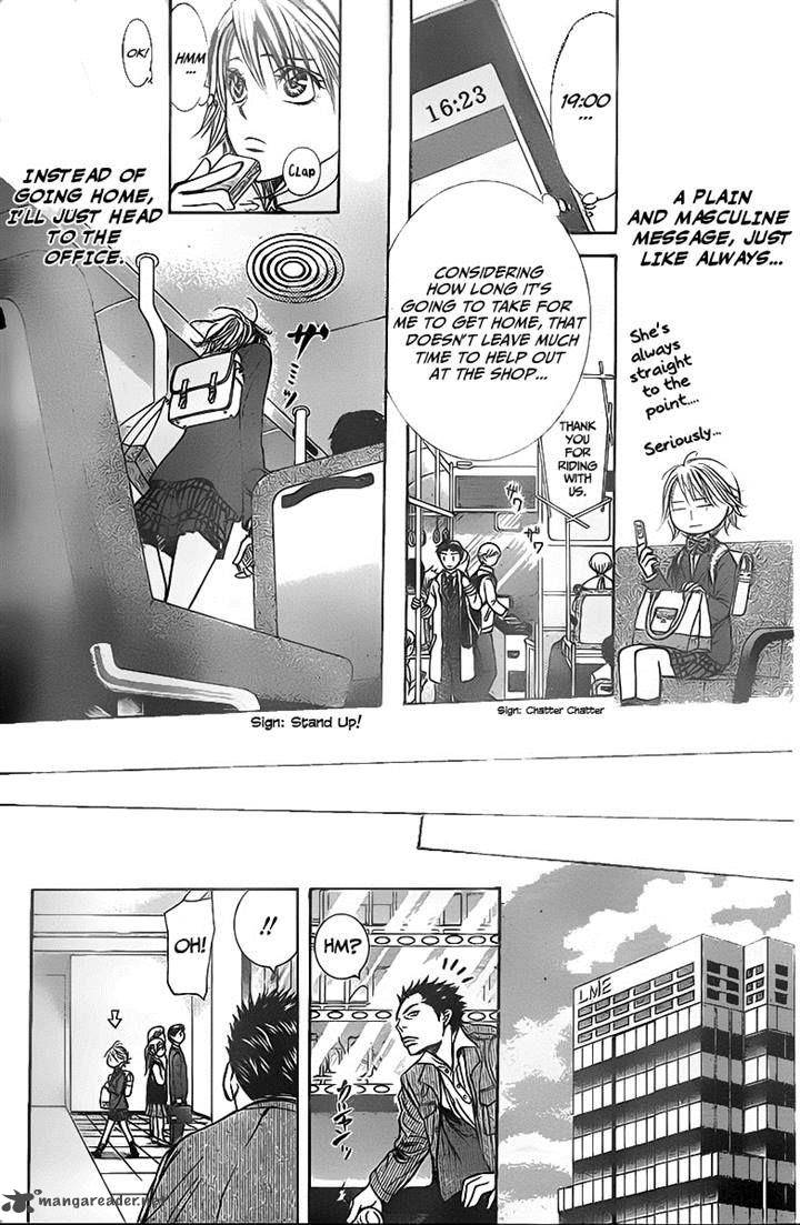 skip_beat_233_25