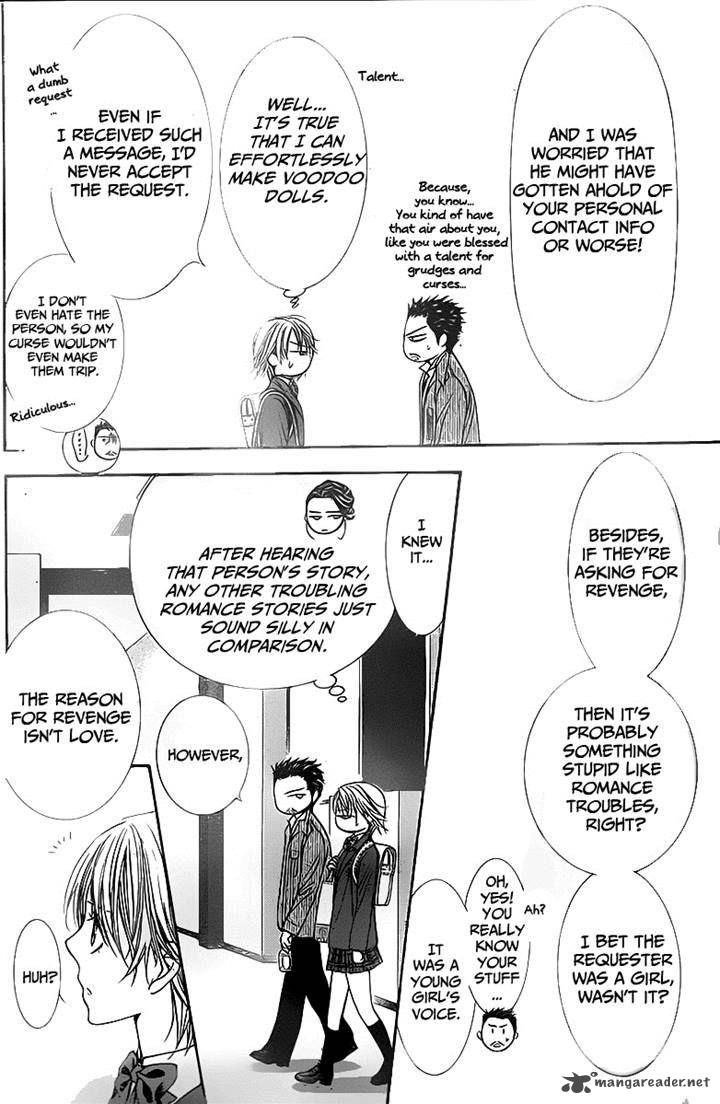 skip_beat_233_28