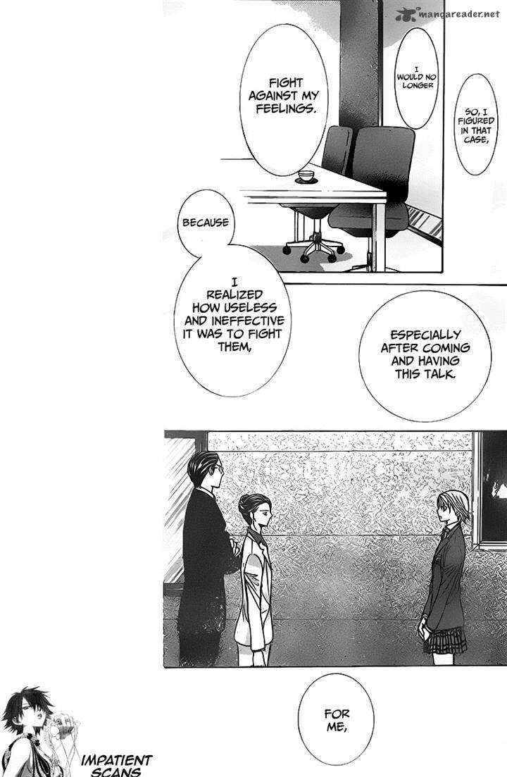 skip_beat_233_5